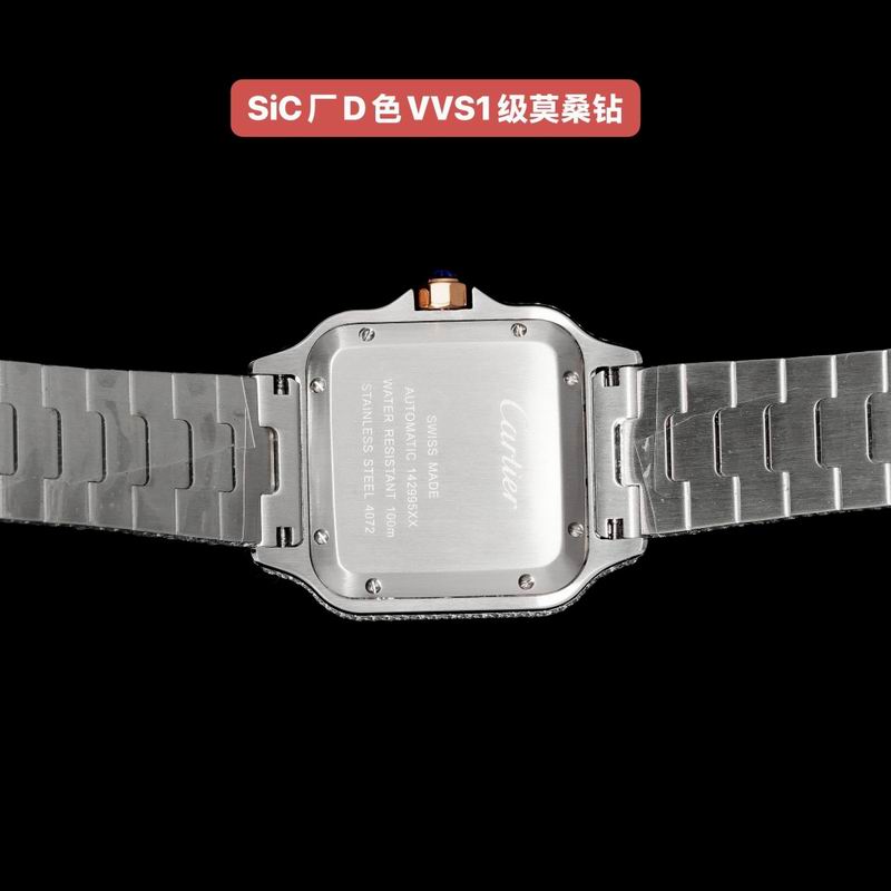 Cartier — Modelo 072023 — imagem 4