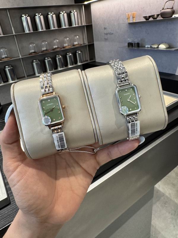 Chanel 20x26 mm — Modelo 081631 — imagem 4