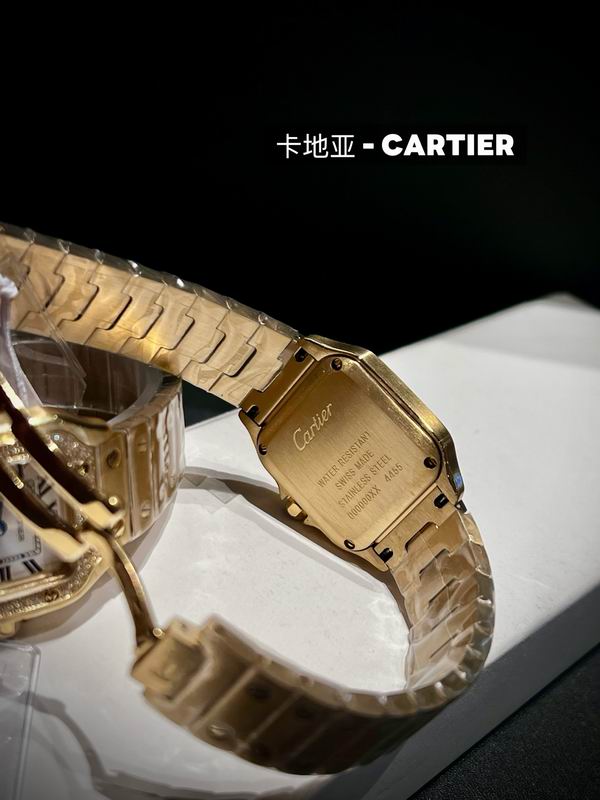 Cartier — Modelo 050775 — imagem 4