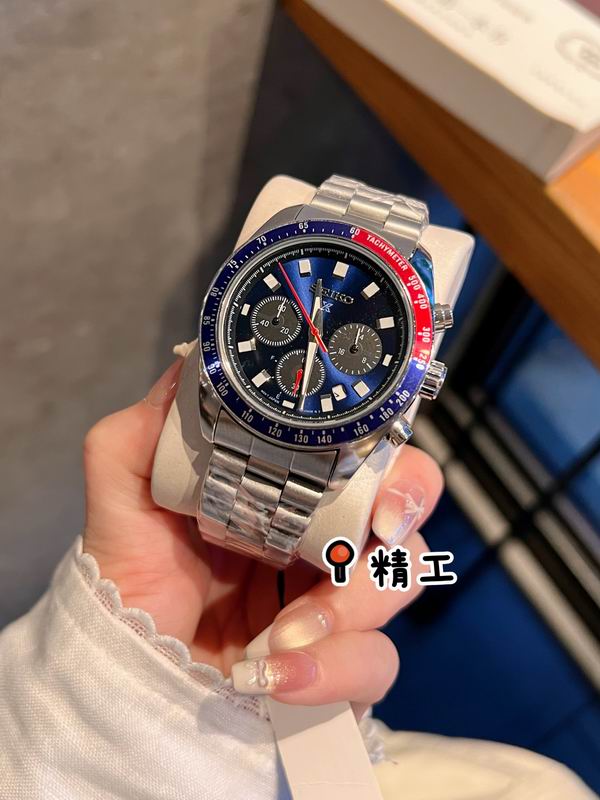 Seiko 40.6 mm — Modelo 1228102 — imagem 5
