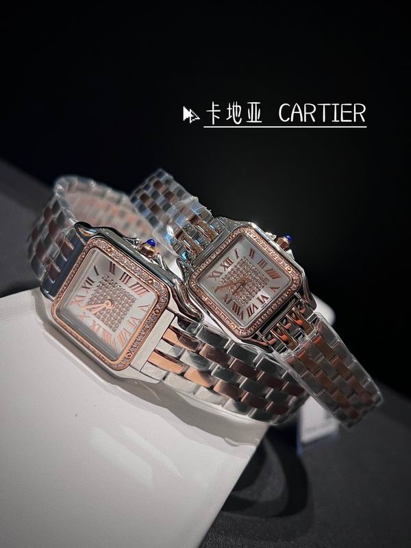 Cartier 27x37 mm — Modelo 0708114 — imagem 5