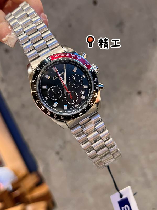 Seiko 40.6 mm — Modelo 1228101 — imagem 5