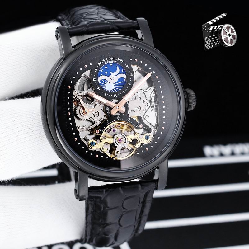 Patek Philippe 43 mm — Modelo 080744 — imagem 5