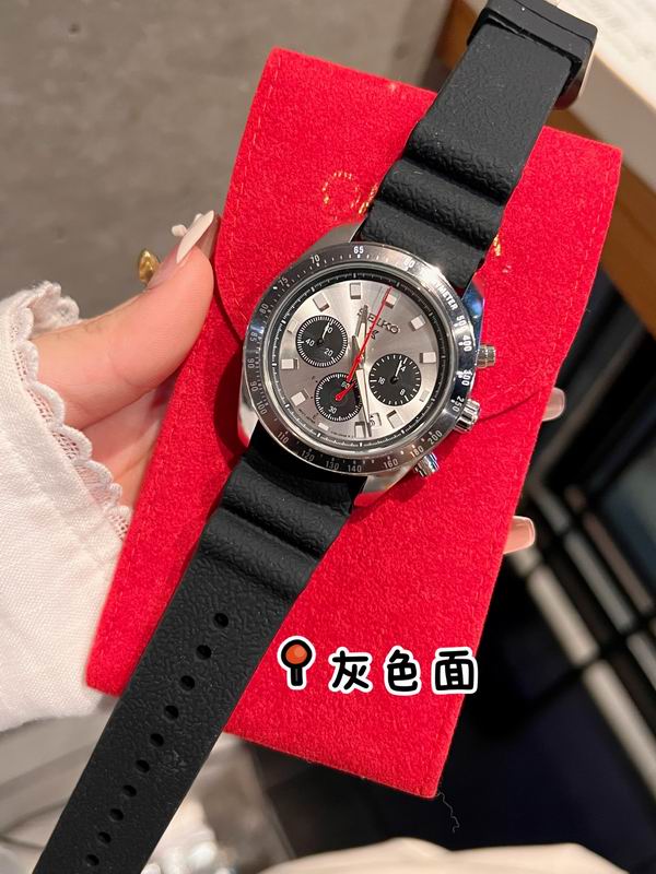Seiko 40.6 mm — Modelo 1228105 — imagem 5