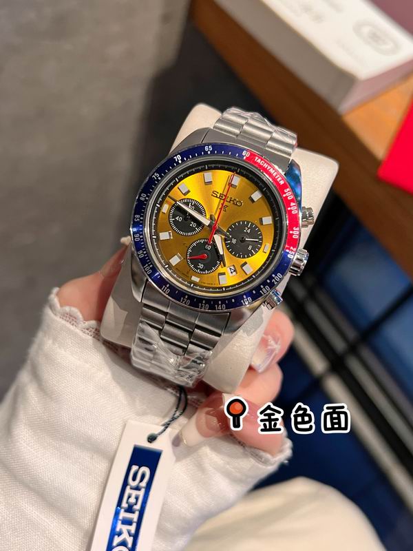 Seiko 40.6 mm — Modelo 1228103 — imagem 5