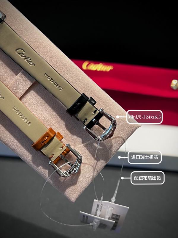 Cartier Tank 24x16.5 mm — Modelo 072109 — imagem 5