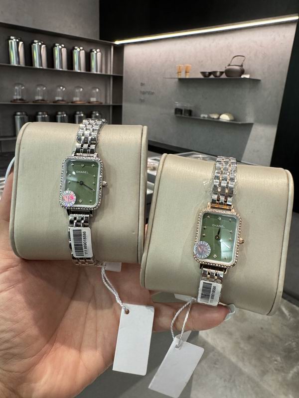 Chanel 20x26 mm — Modelo 081631 — imagem 5