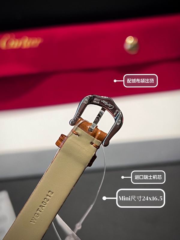 Cartier Tank 24x16.5 mm — Modelo 072108 — imagem 5