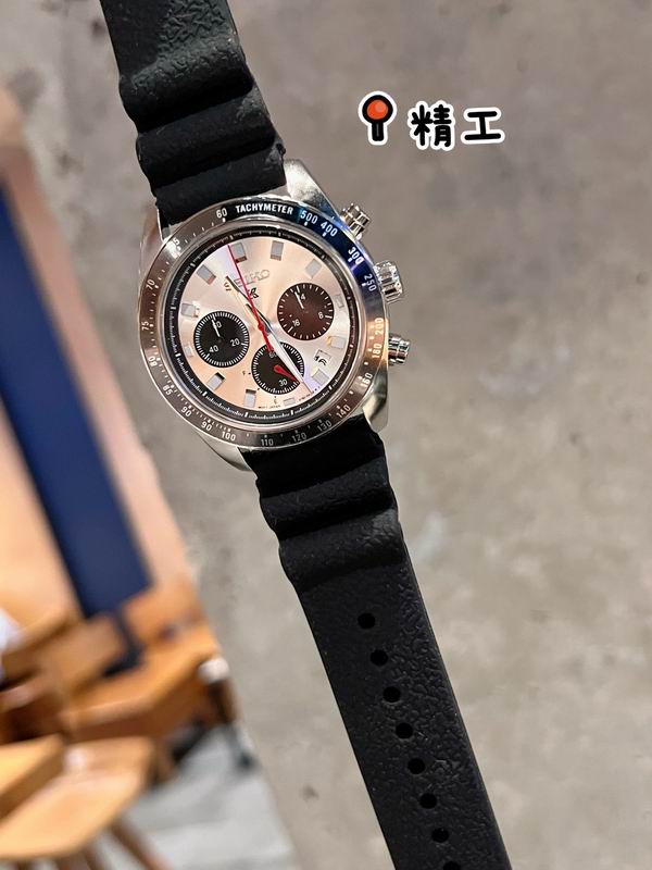 Seiko 40.6 mm — Modelo 1228104 — imagem 5