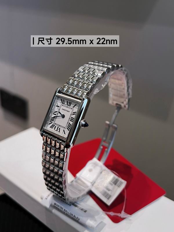 Cartier Tank 29.5x22 mm — Modelo 072139 — imagem 5