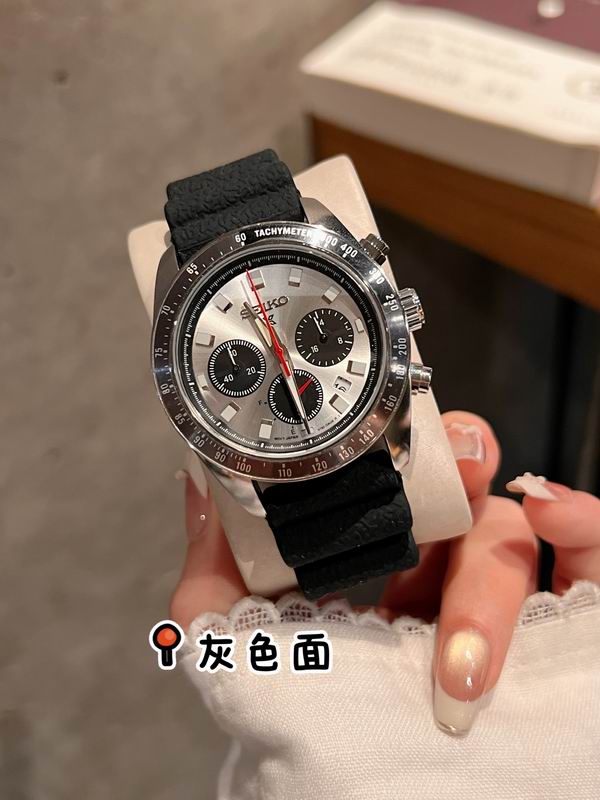 Seiko 40.6 mm — Modelo 1228105 — imagem 6