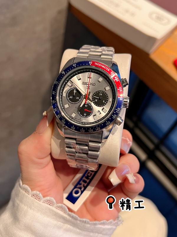 Seiko 40.6 mm — Modelo 1228102 — imagem 6