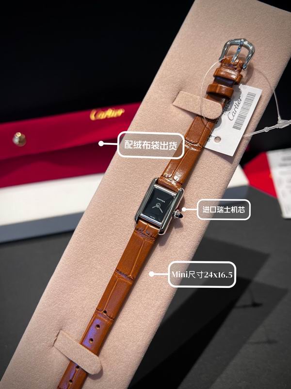 Cartier Tank 24x16.5 mm — Modelo 072109 — imagem 6