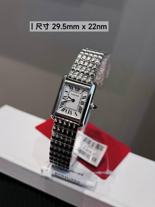 Cartier Tank 29.5x22 mm — Modelo 072139 — imagem 6