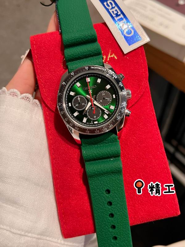 Seiko 40.6 mm — Modelo 1228106 — imagem 6