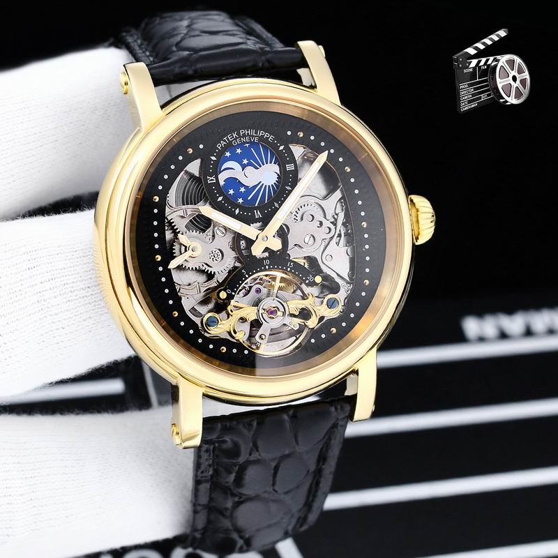 Patek Philippe 43 mm — Modelo 080744 — imagem 6