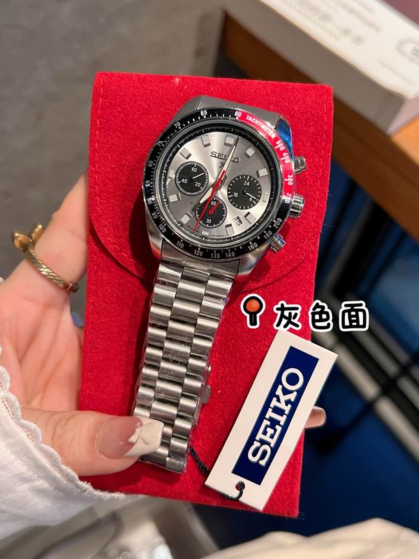 Seiko 40.6 mm — Modelo 1228103 — imagem 6