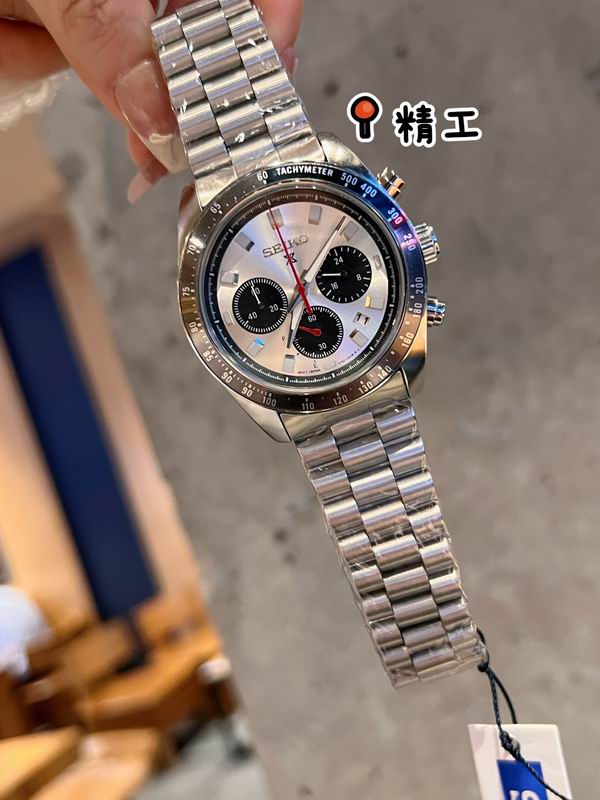 Seiko 40.6 mm — Modelo 1228101 — imagem 6