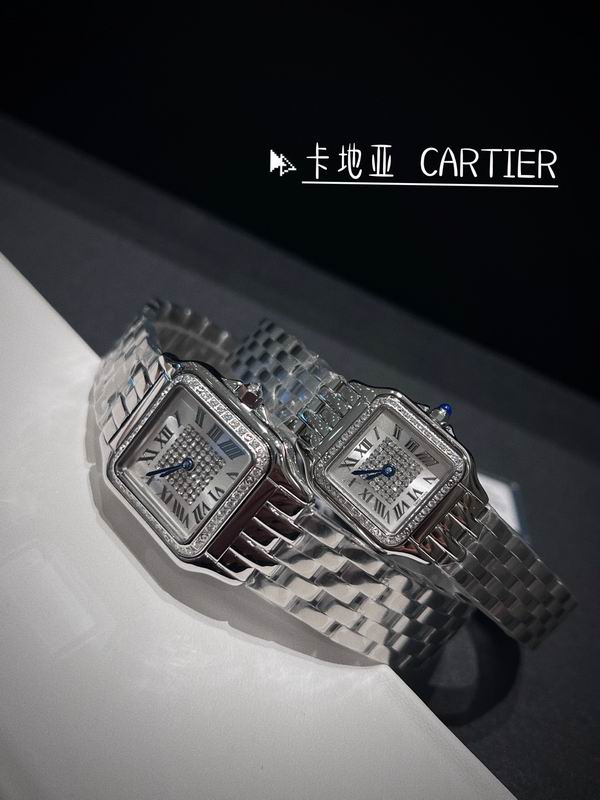 Cartier 27x37 mm — Modelo 0708114 — imagem 6