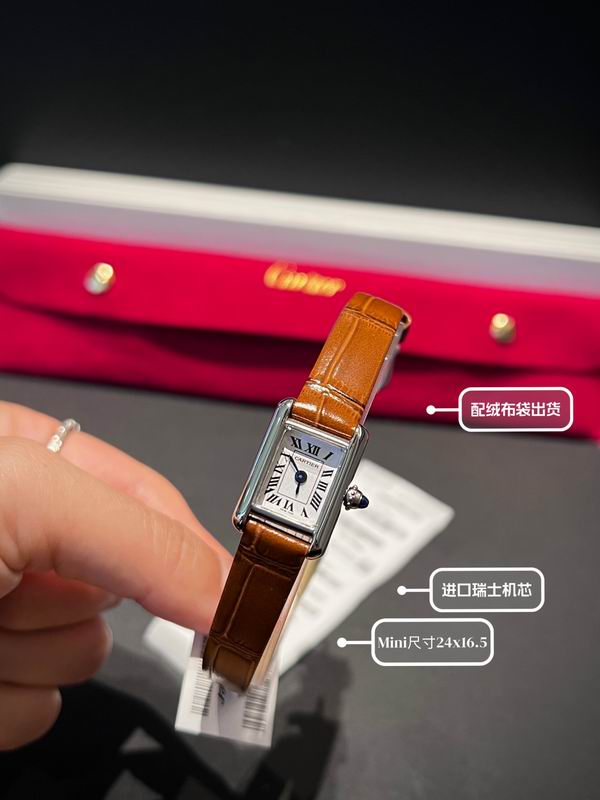 Cartier Tank 24x16.5 mm — Modelo 072108 — imagem 6