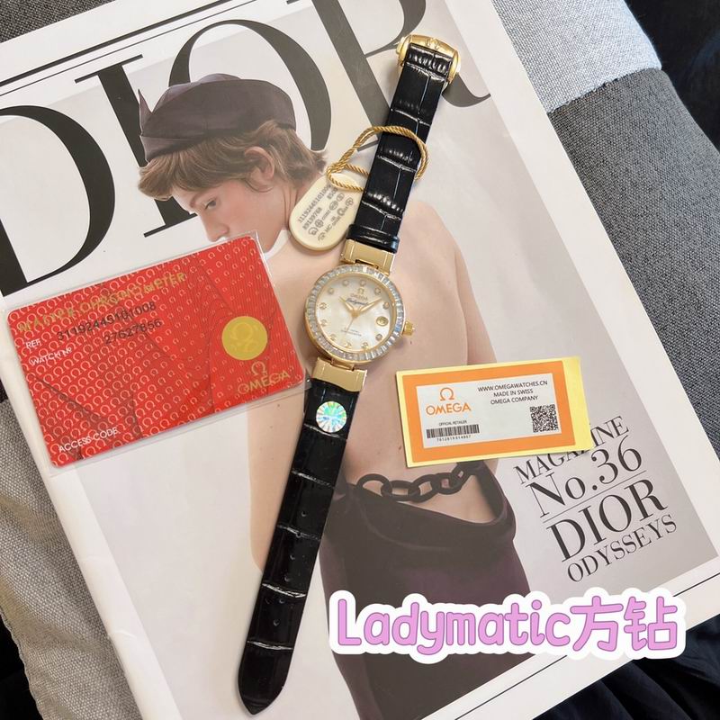 Omega — Modelo 101557 — imagem 6