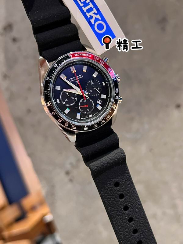 Seiko 40.6 mm — Modelo 1228104 — imagem 6