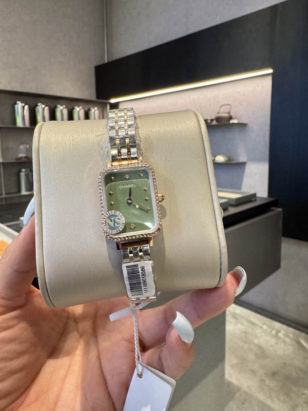 Chanel 20x26 mm — Modelo 081631 — imagem 6