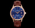 Vacheron Constantin Chronomètre Royal Automatic Blue Dial Watch 40mm