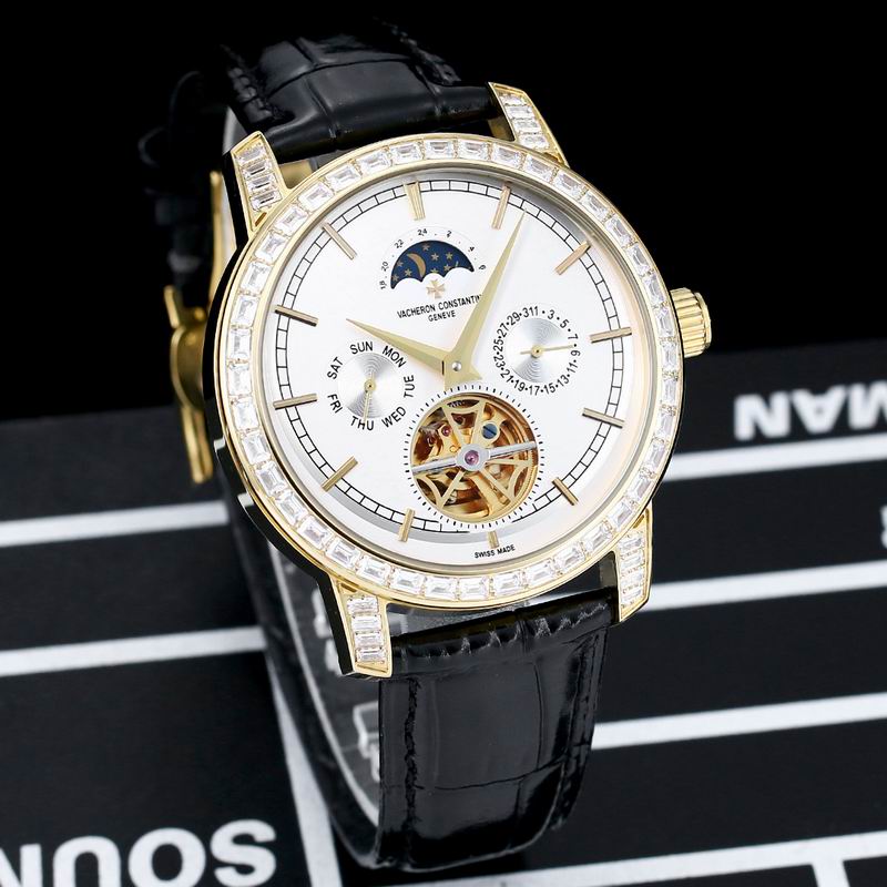 Vacheron Constantin Malte Tourbillon Perpetual Calendar High Jewellery Diamond Set White Gold Watch 44mm