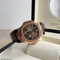 Patek Philippe Nautilus Brown 40 mm