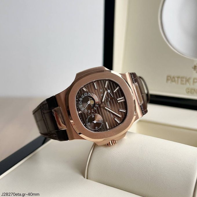 Patek Philippe Nautilus Brown 40 mm