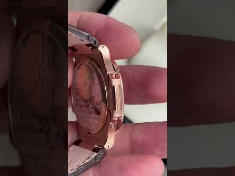 Patek Philippe Nautilus Brown 40 mm